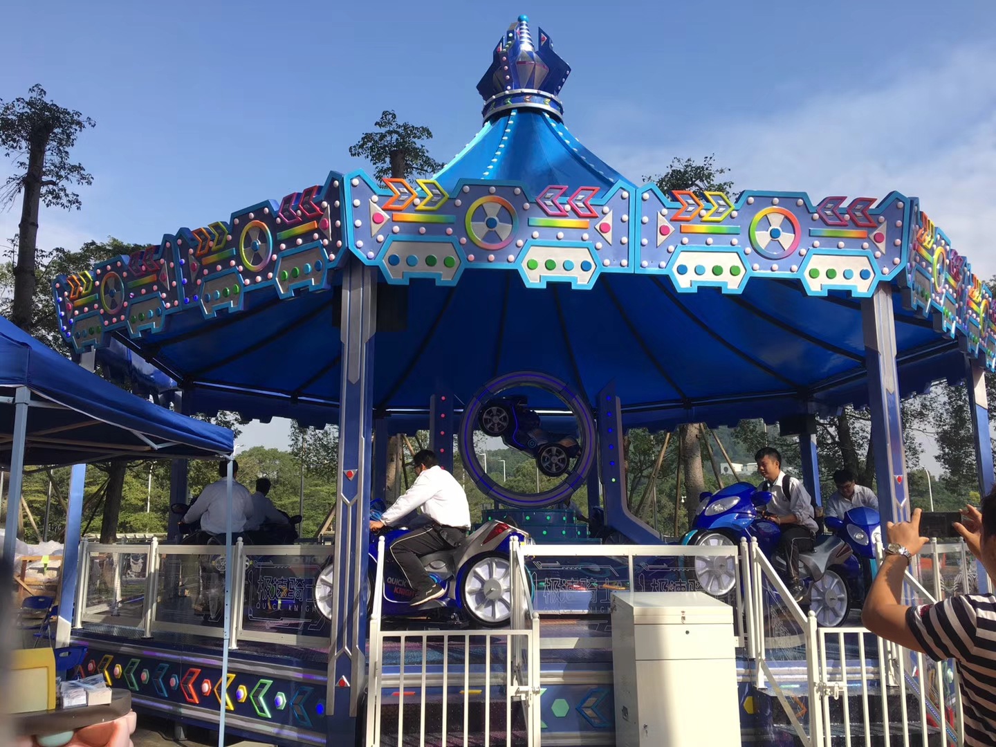 mmexport1543826400722