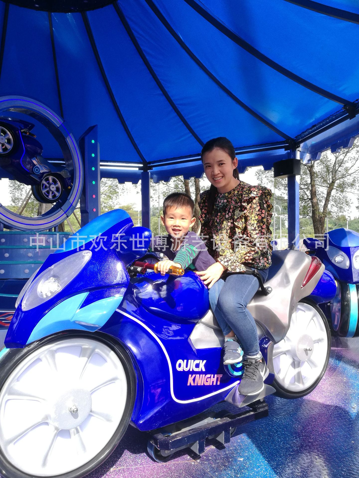 c7420d0556f0ed3ded49ae0c24345c